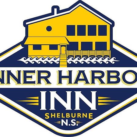 Inner Harbor Inn 谢尔本 外观 照片